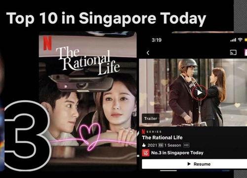 国产亚洲在线视频观看,精彩内容一网打尽